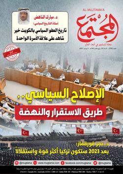 في ظلال خيبر (5) خيبر والكرامات!